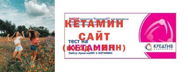 скорость Верея